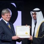 Das Fraunhofer ISE wurde in Abu Dhabi mit dem Zayed Future Energy Prize 2014 ausgezeichnet.