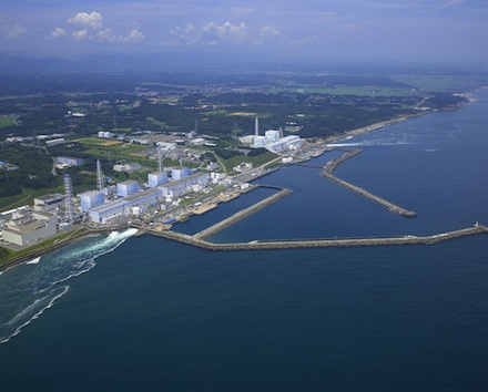 Atomkraftwerk Fukushima Daiichi vor der Katastrophe.